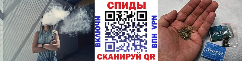 Бутират Butirat  Купить закладки  Белово 