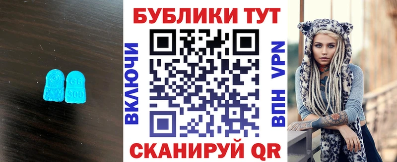 Экстази диски  Купить закладки  Белово 