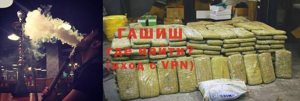 дмт Медвежьегорск