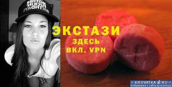 марки nbome Алзамай