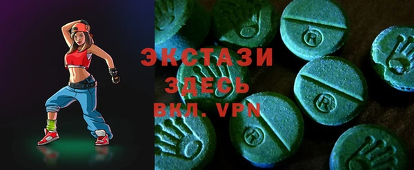 гидра Алексеевка