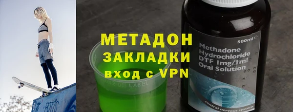 гидра Алексеевка