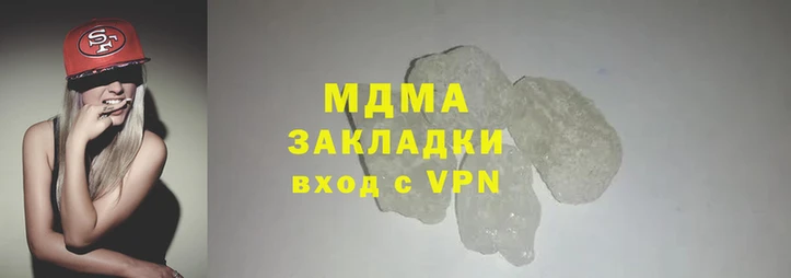 дмт Медвежьегорск