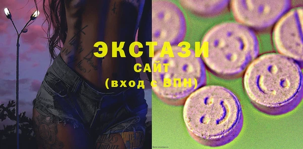 прущая мука Алексин