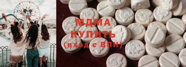 марки nbome Алзамай