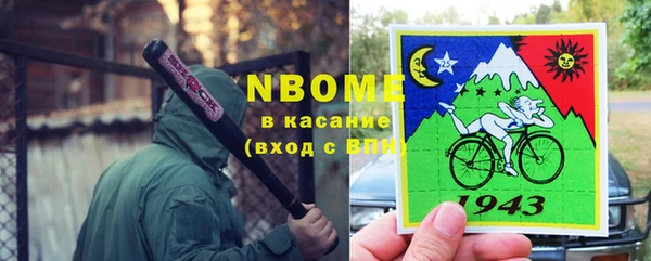 прущая мука Алексин