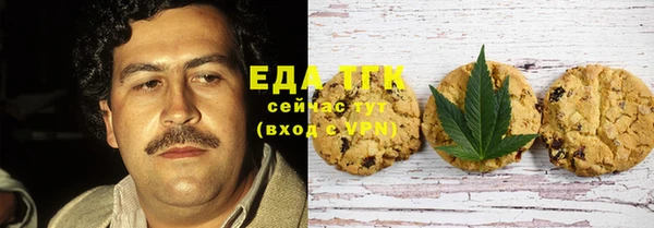 прущая мука Алексин