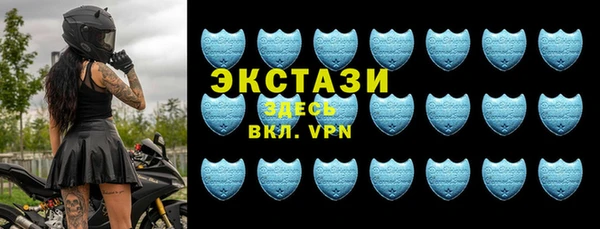 марки nbome Алзамай