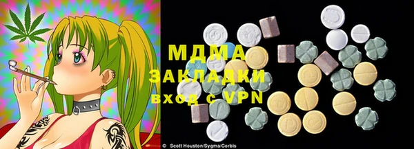 марки nbome Алзамай