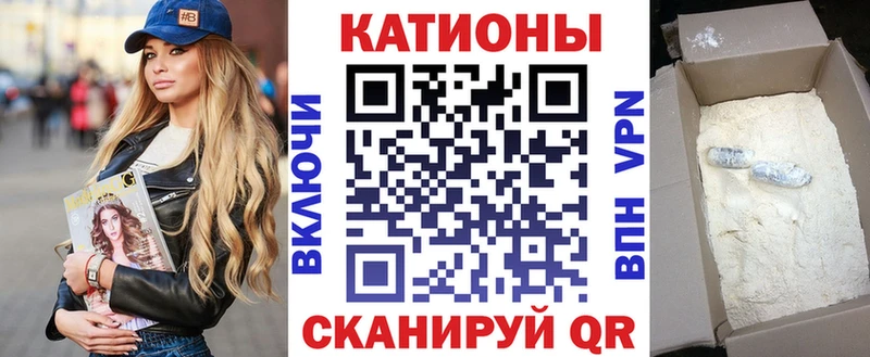 Купить Белово МЕФ 4 MMC