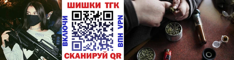 Марихуана White Widow  Купить где  Белово 